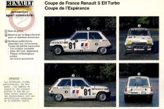 r5_cou10